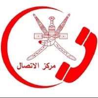 MOH Oman