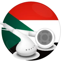 Radio Sudan الاذاعات السودانيه
